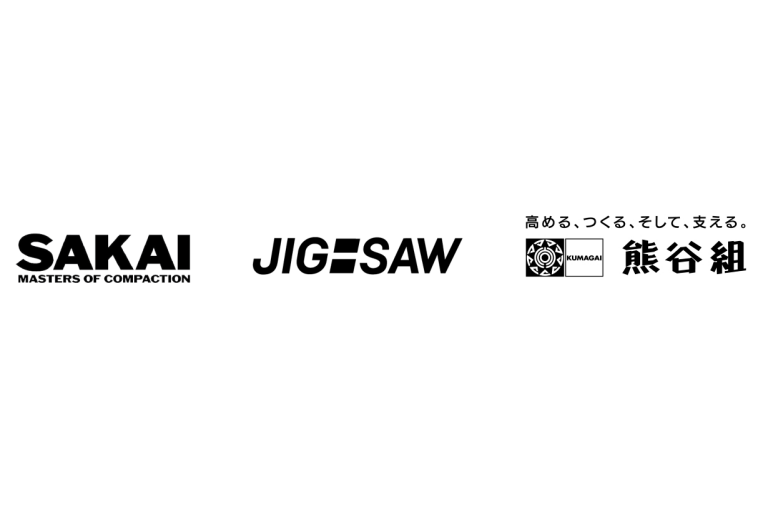 JIG-SAW、酒井重工業、熊谷組、自律走行式振動ローラを活用した実証実験を実施