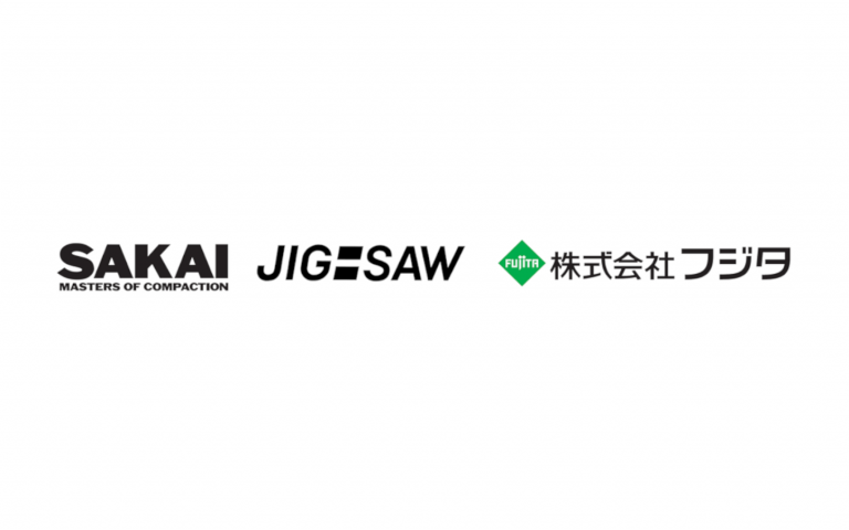 JIG-SAWと酒井重工業による自動操縦標準機開発プロジェクトにフジタの 