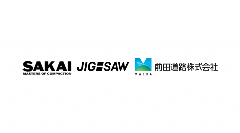 JIG-SAWと酒井重工業による自動操縦標準機開発プロジェクトに前田道路の参画が決定